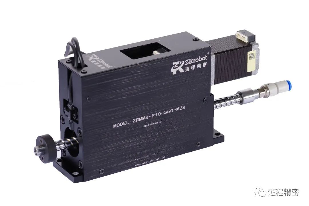 1702974059626035.jpg 微信圖片_20231219155649.jpg