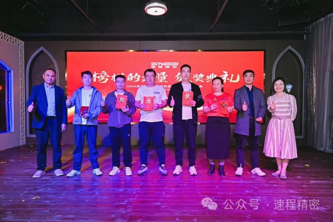 1704858996629328.jpg 微信圖片_20240110095110.jpg