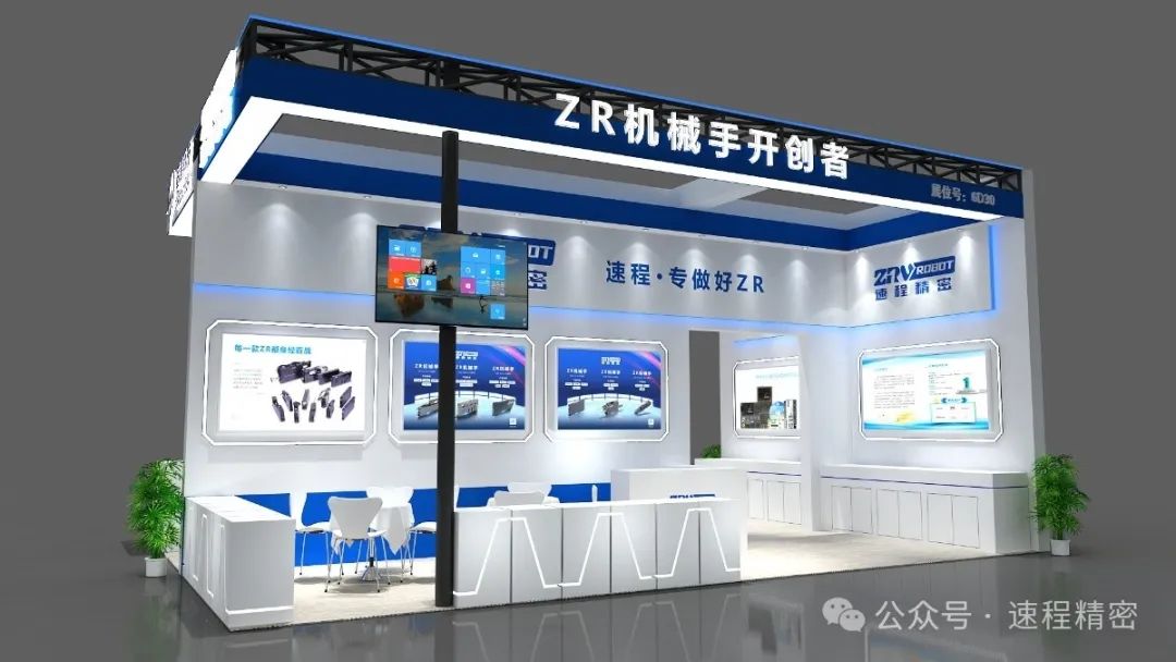 1719489613154530.jpg 微信圖片_20240627182323.jpg